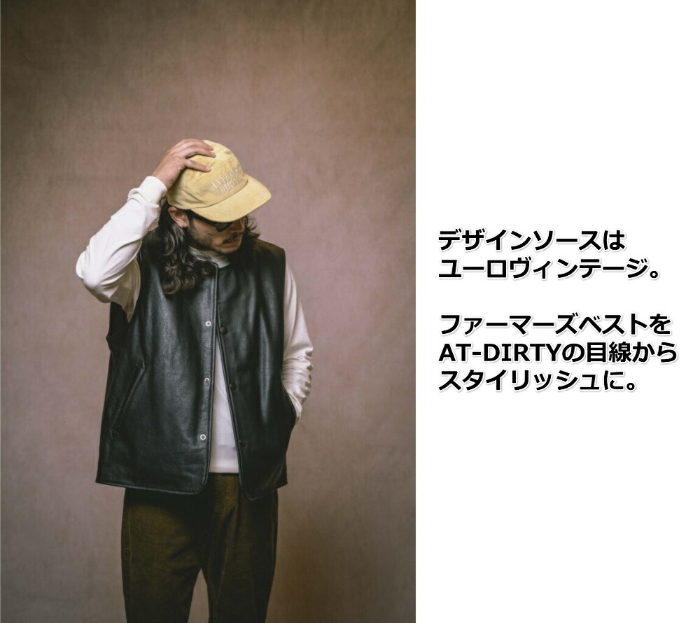 楽天市場】☆スーパーセール！ほぼ全品SALE価格+ポイント最大47倍