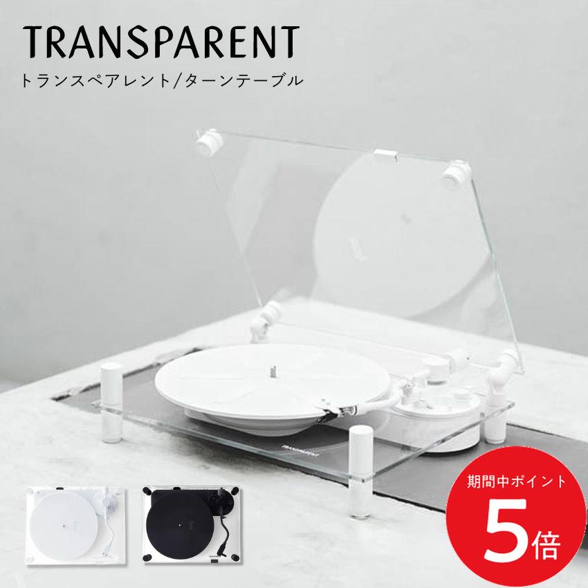 GLANZ G-7 ステレオカートリッジ ターンテーブル LP 未使用 Yahoo