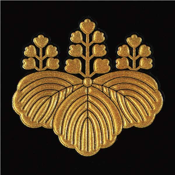 楽天市場】家紋 ステッカー 蒔絵シール「五七桐/GD」金 戦国武将 豊臣