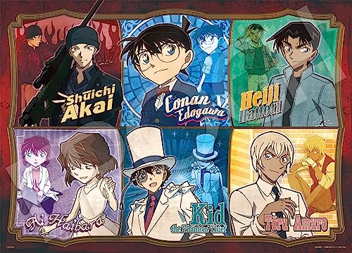 楽天市場】【送料無料】エポック社 500ピース ジグソーパズル 名探偵