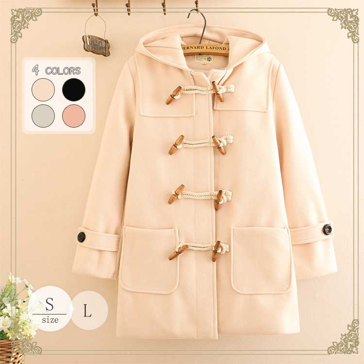 楽天市場】ダッフルコート ロングダッフルコート アウター コート 綿