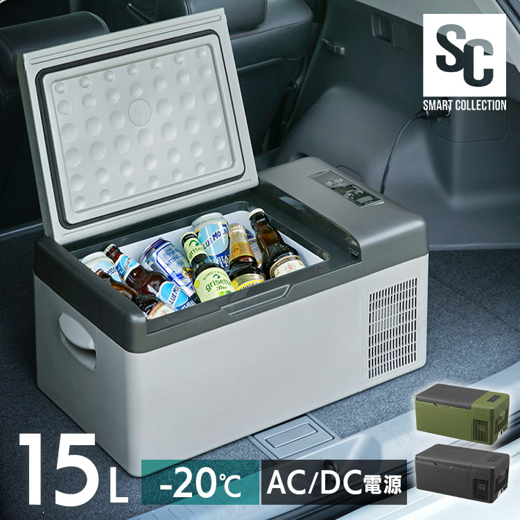 楽天市場】[最大400円off☆くらしに+ 7日9:59迄] 《12%OFF》車載冷蔵庫