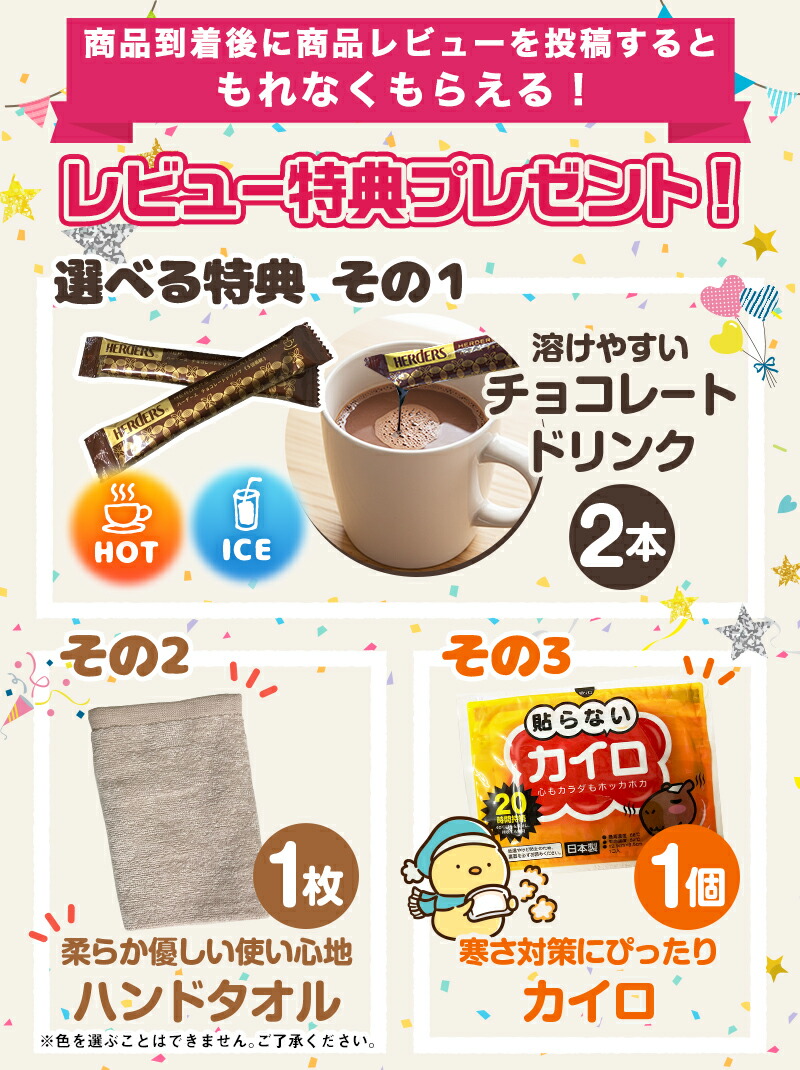 楽天市場】＼スーパーSALE限定クーポン／ 重炭酸 入浴剤 薬用