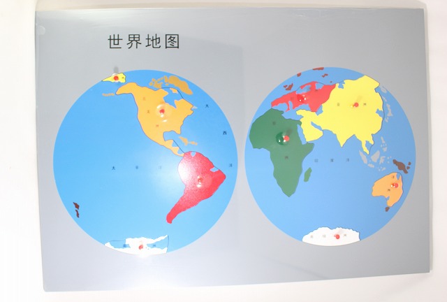 楽天市場】モンテッソーリ 世界地図パズル Montessori World Map