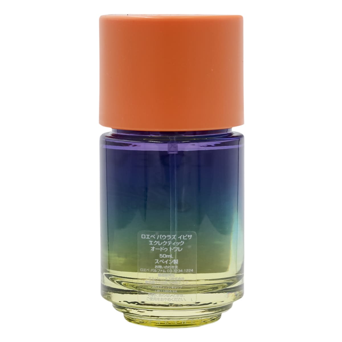 楽天市場】LOEWE ロエベ ロエベ香水 ウーマン フレグランス 香水