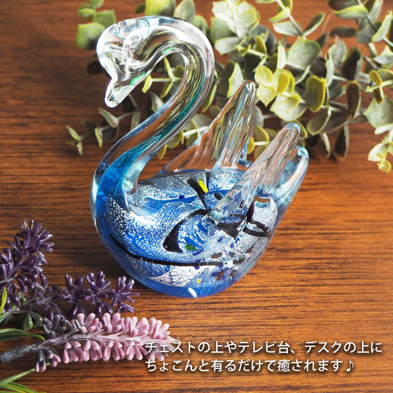 楽天市場】ペーパーウェイト ガラス 白鳥 スワン おしゃれ かわいい