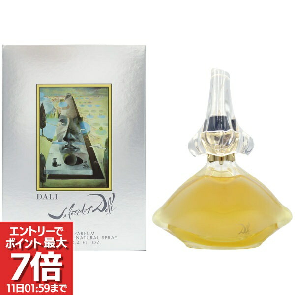楽天市場】サルバドール・ダリ 香水の通販