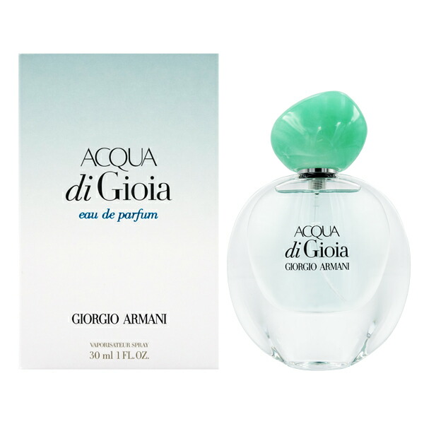 楽天市場】アルマーニ マニア 香水 メンズの通販