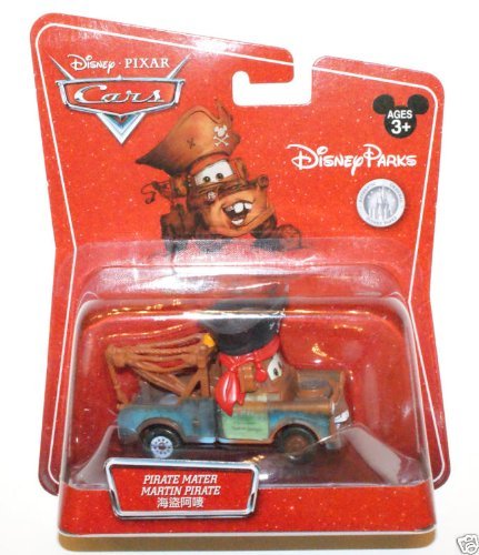 楽天市場】マテル ディズニー・ピクサー「カーズ」 ディズニーパークス