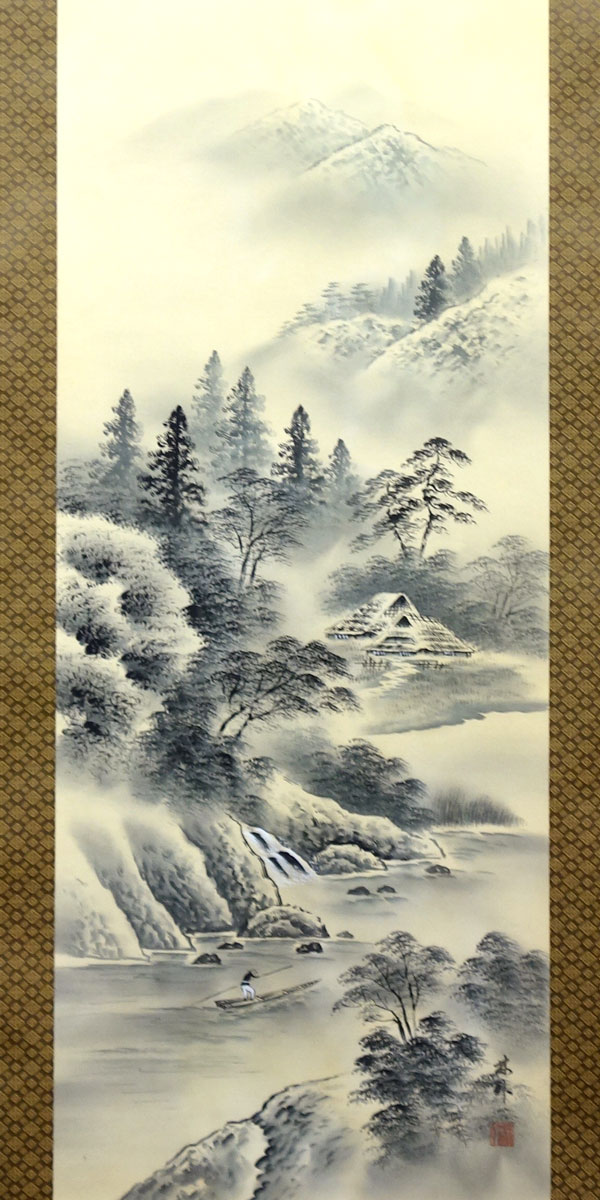 楽天市場】掛軸 掛け軸 水墨山水 上田林外 尺五立 約横54.5×縦190cm