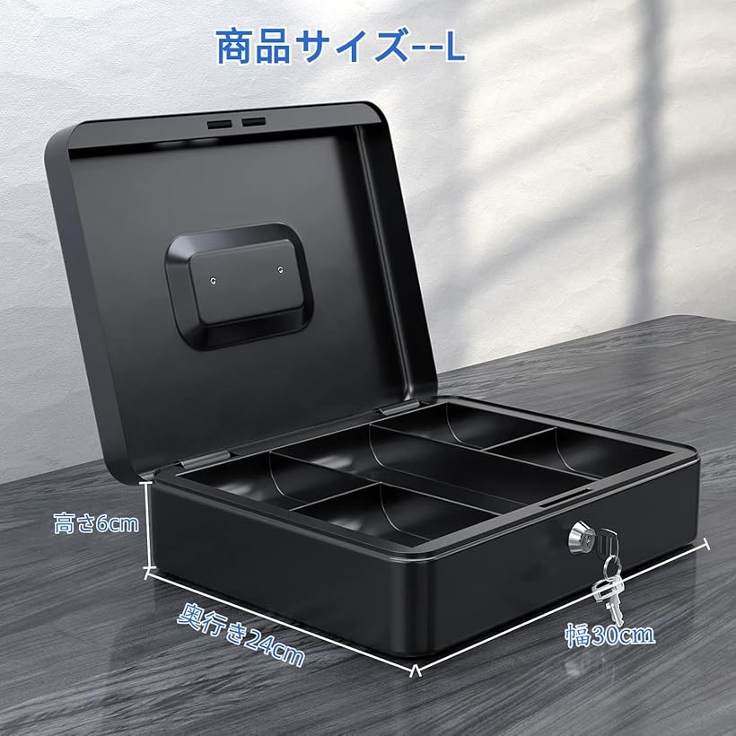 楽天市場】手提げ金庫 ダイヤル付 家庭用 小型 キャッシュボックス