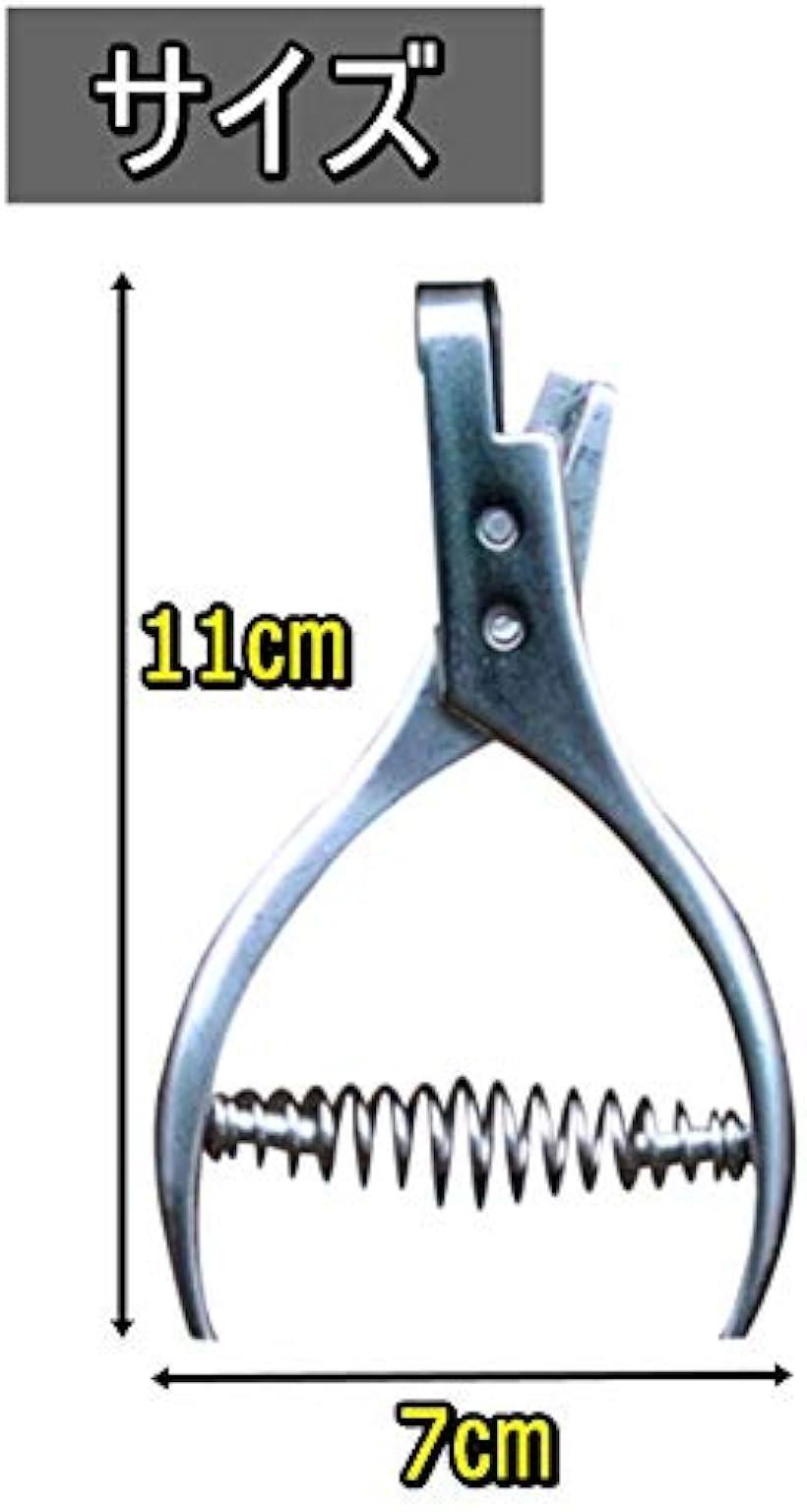 楽天市場】SP 切符切り 切符ハサミ 切符パンチ 改札ハサミ 改札パンチ