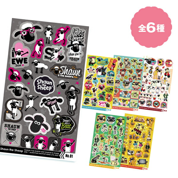 楽天市場】【12個セット】【ひつじのショーン シール】ひつじの