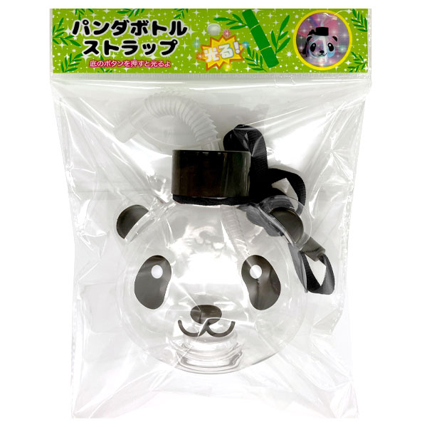 楽天市場】【6個セット】【光る ドリンクボトル】光るパンダボトル