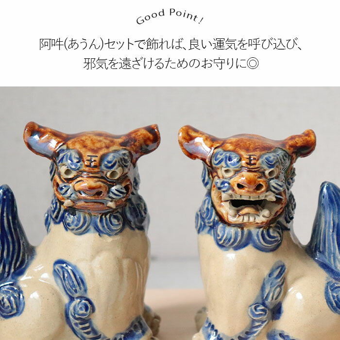 楽天市場】スーパーSALE限定！お得なクーポン配布中沖縄 壷屋焼