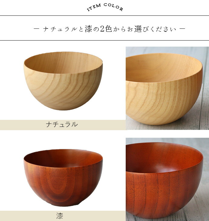 楽天市場】【3/4 開始6H限定 最大2000円OFFクーポン】【選べるカラー