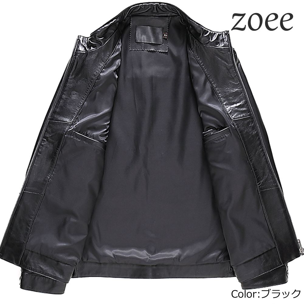 楽天市場】ラムレザー ジャケット +2,000円で中綿仕様 ライダース