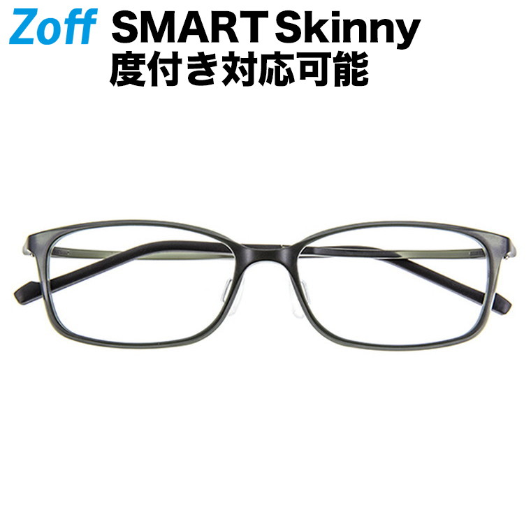 楽天市場】|ウェリントン型めがね Zoff SMART Skinny (ゾフ・スマート