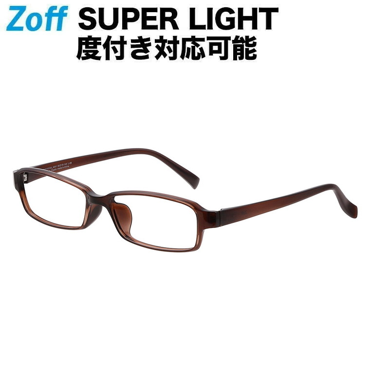 楽天市場】≪3/5(木)限定！エントリーで最大300％ポイントバック