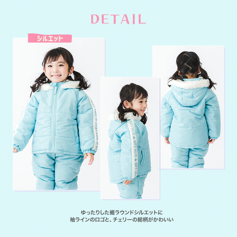 楽天市場】【57%OFF】 コート キッズ 中綿 ジャケット ショート丈