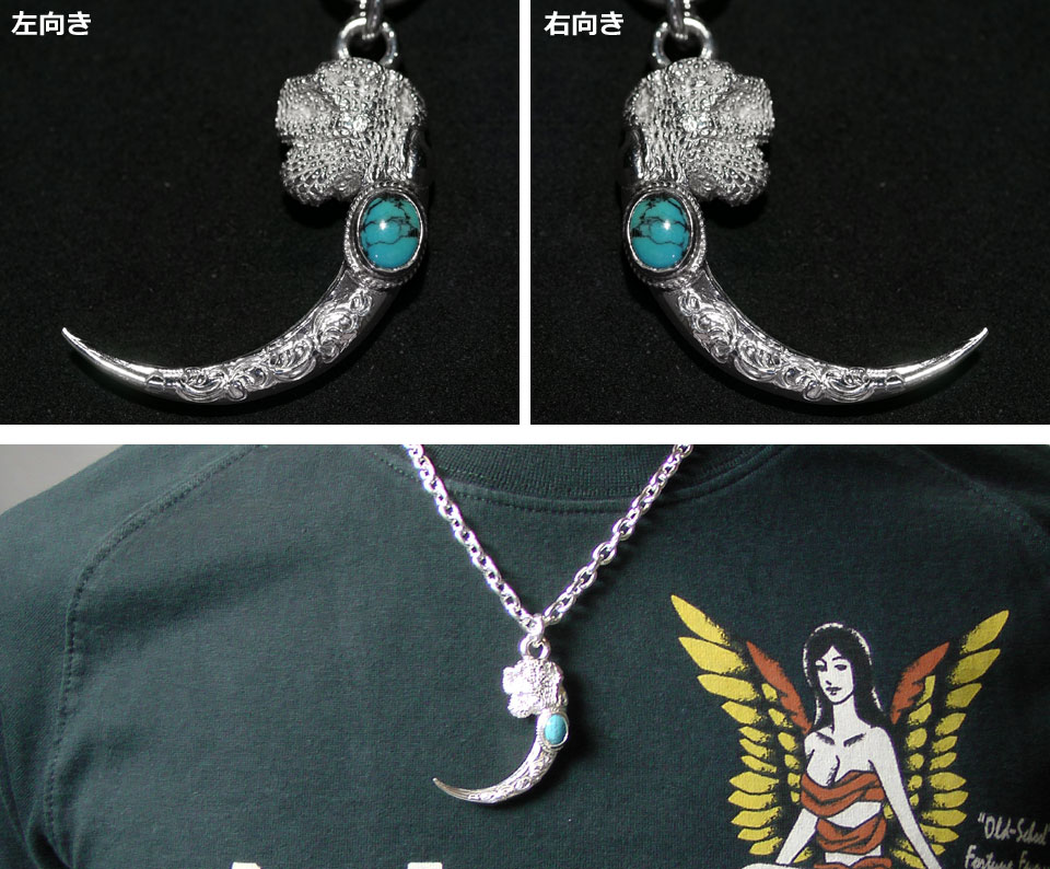 楽天市場】ポイント2倍!!ファーストアローズ ターコイズ付 カラ草彫り