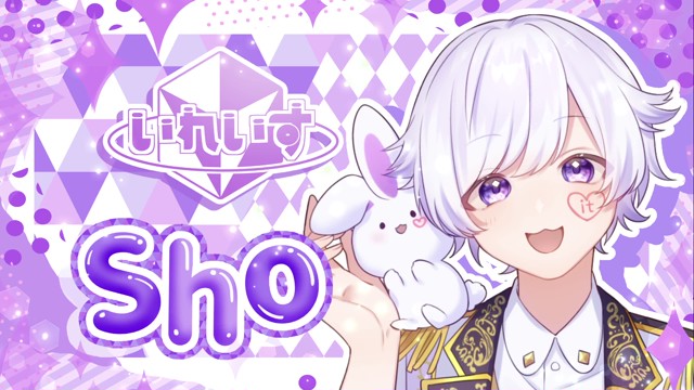 録画: ライブ #728291594 / 初兎たいむ！🐇 - 2022年4月15日 - 初兎