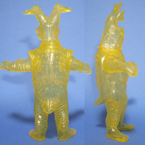 ウルトラ怪獣シリーズ懸賞品等編