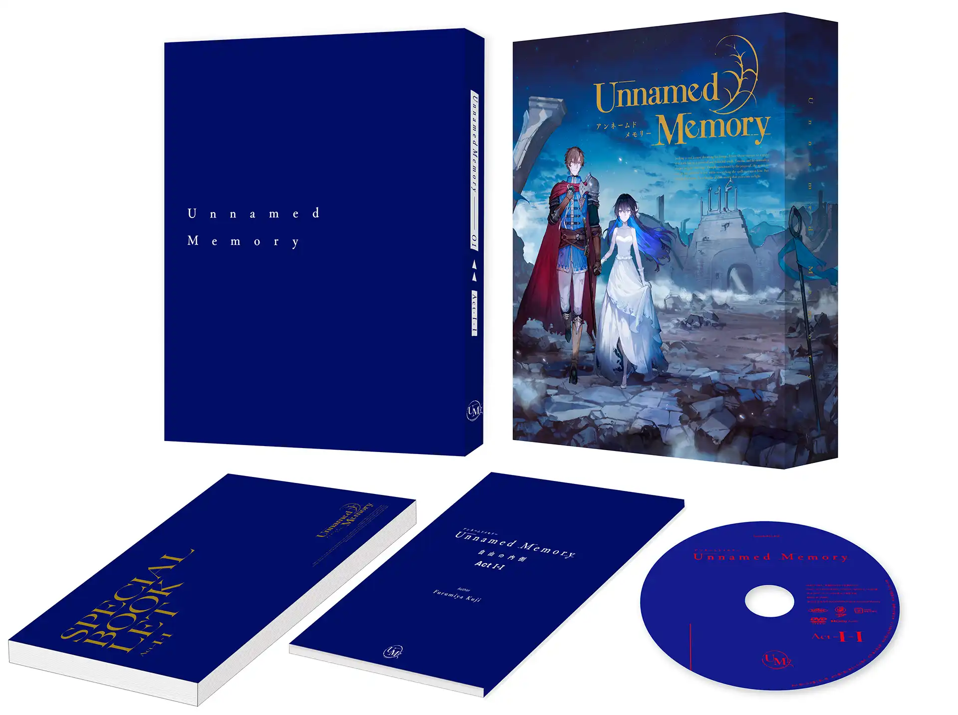 Blu-ray&DVD - Act.1｜TVアニメ「Unnamed Memory」公式サイト