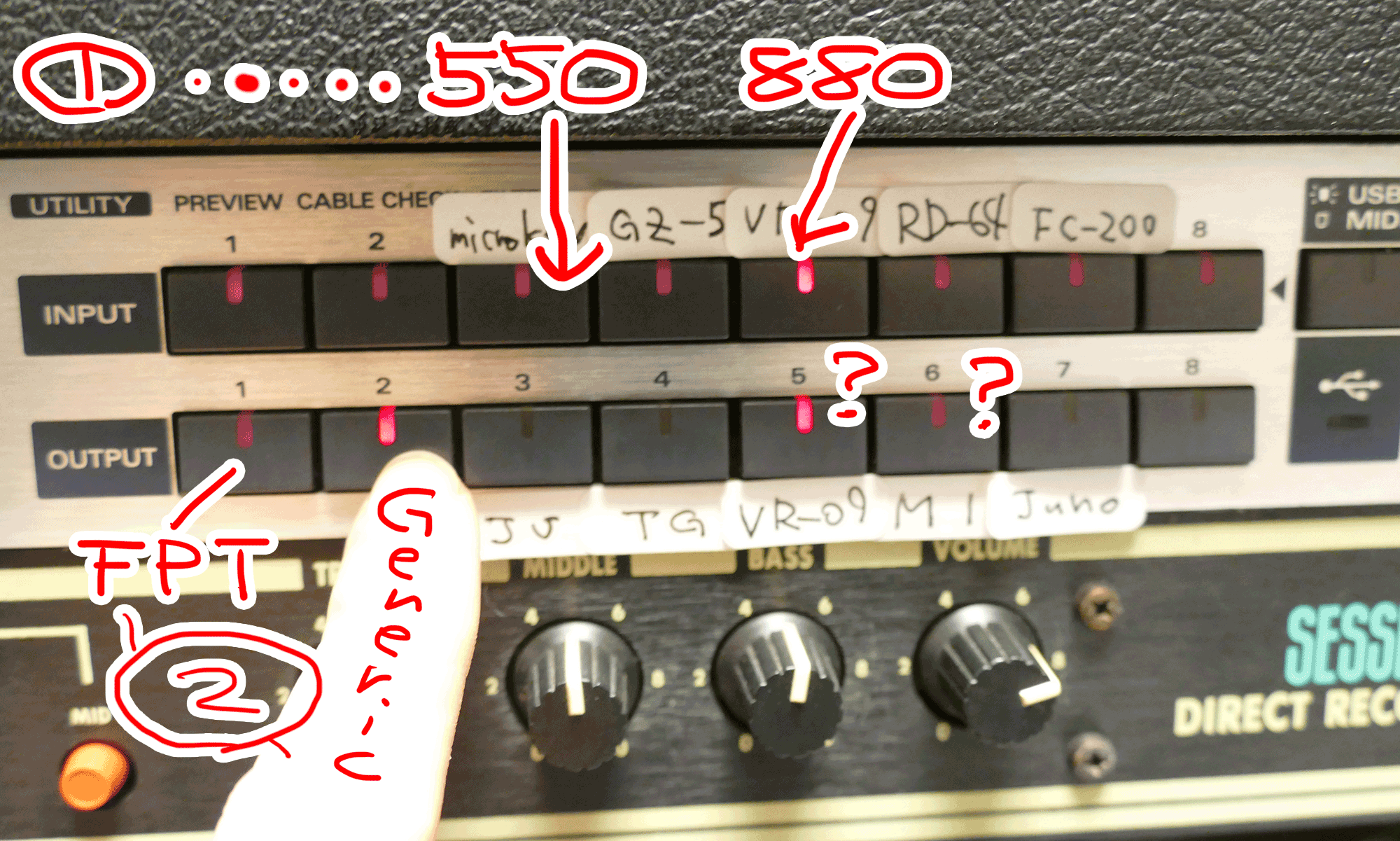 Roland(Edirol) UM-880,UM-550 Mac OS 用ドライバーがない問題について