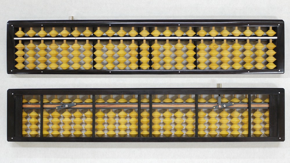 ワンタッチそろばん 23桁 ツゲ玉 13200円 | ワンタッチそろばんご破算