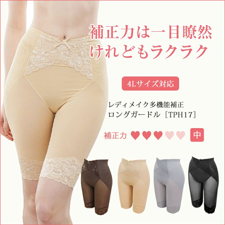 000000000215-01-l.jpg?t=