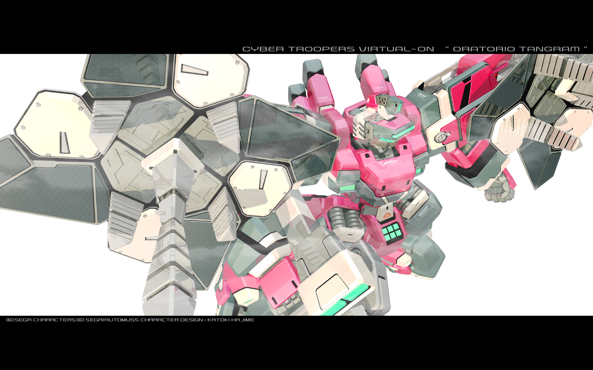 電脳戦機バーチャロン シリーズ公式サイト / CYBER TROOPERS VIRTUAL