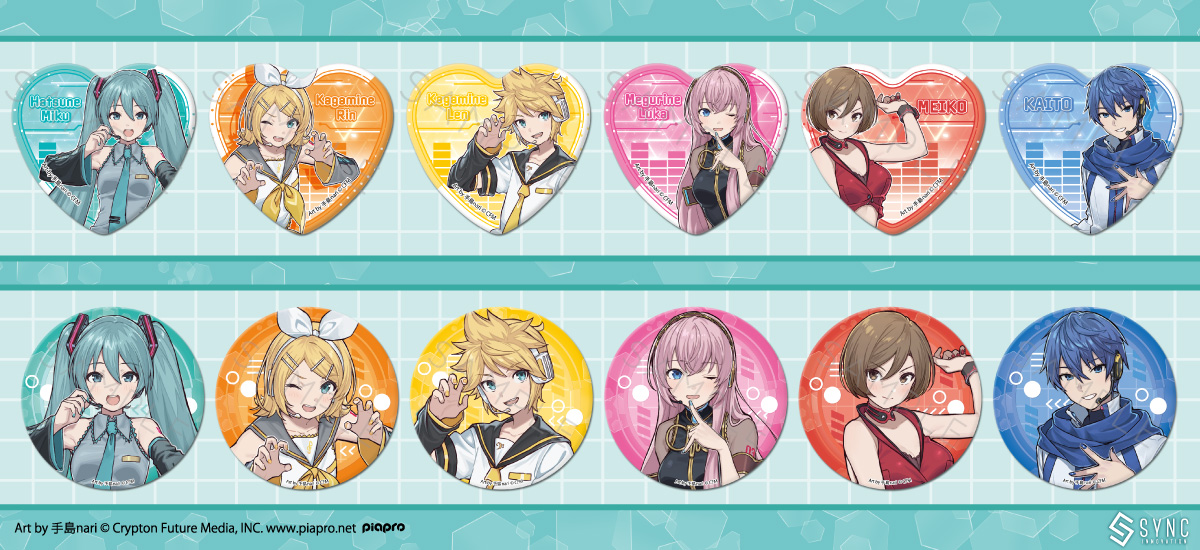 初音ミク＆ピアプロキャラクターズ』 ハート型缶バッジ （全6種