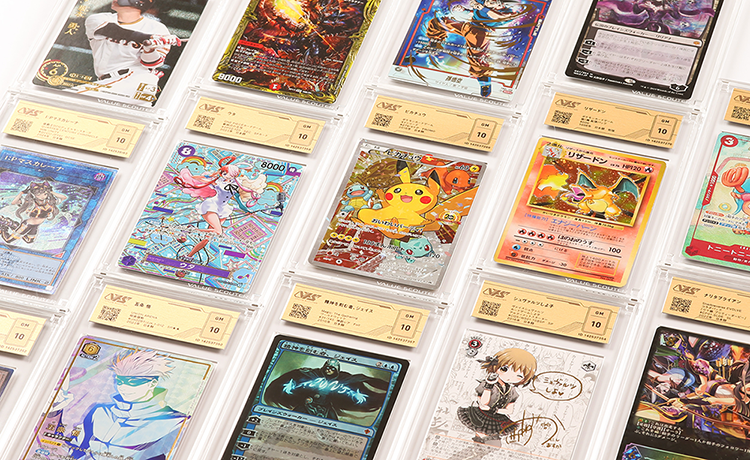 ポケカ）【ゲンガー（ポケモンカード151/マスボ ミラー）】相場・価格