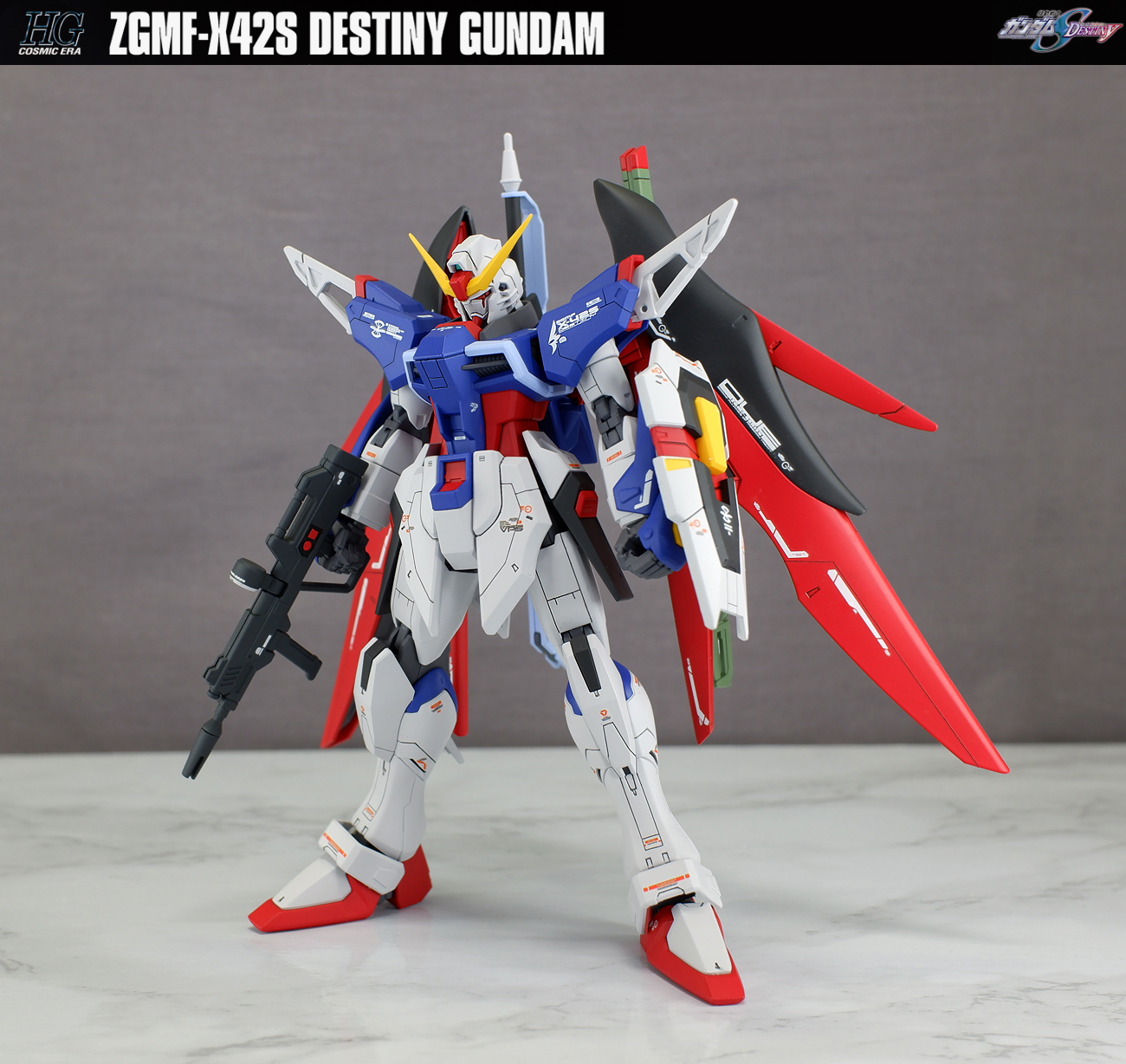 HGCE デスティニーガンダム 完成品