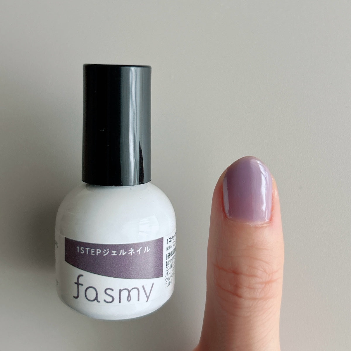 在庫限り】ジェル ネイルカラー ワンステップ完成 PB. fasmy ジェル