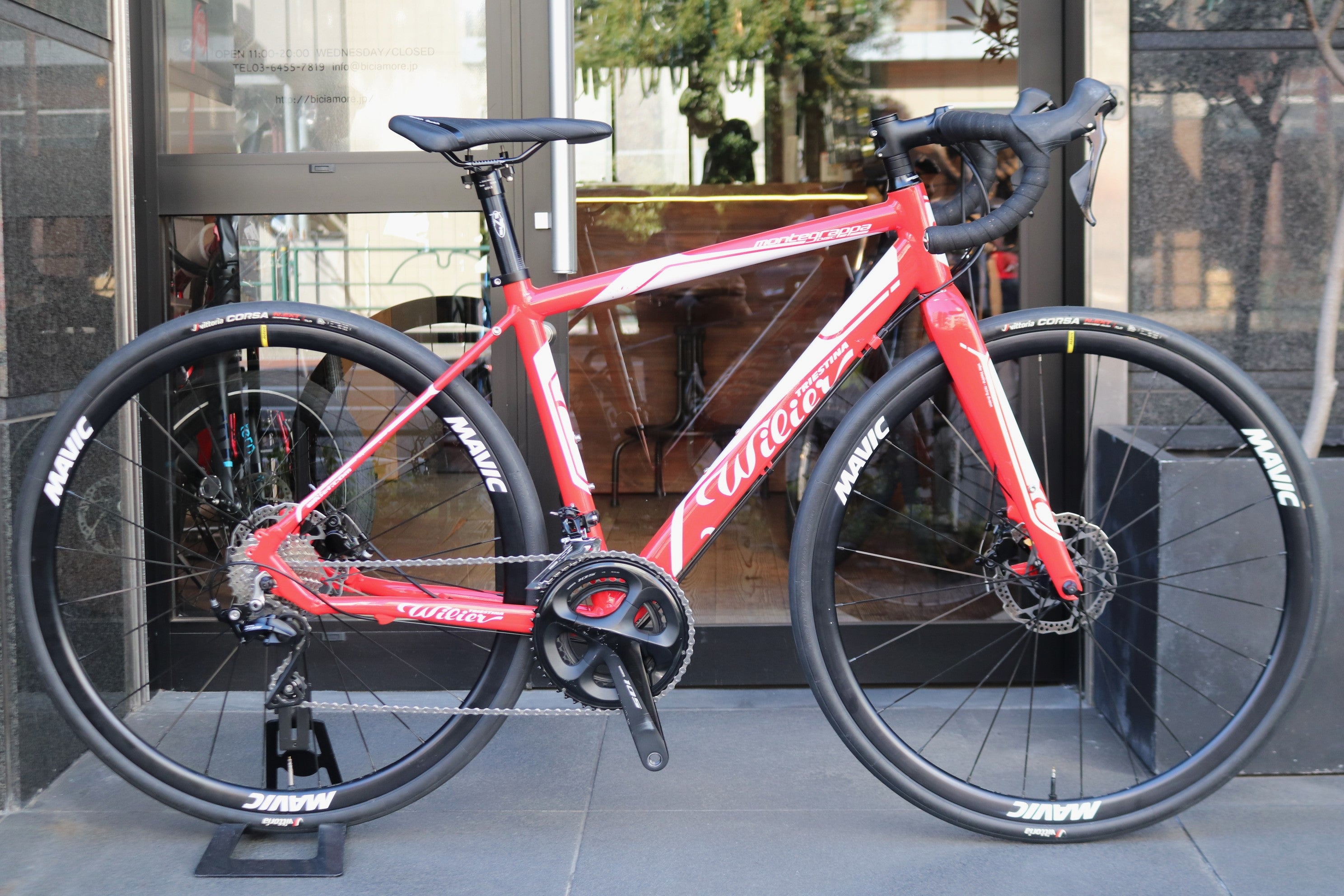 ウィリエール Wilier モンテグラッパ ディスク MONTEGRAPPA DISC 2021