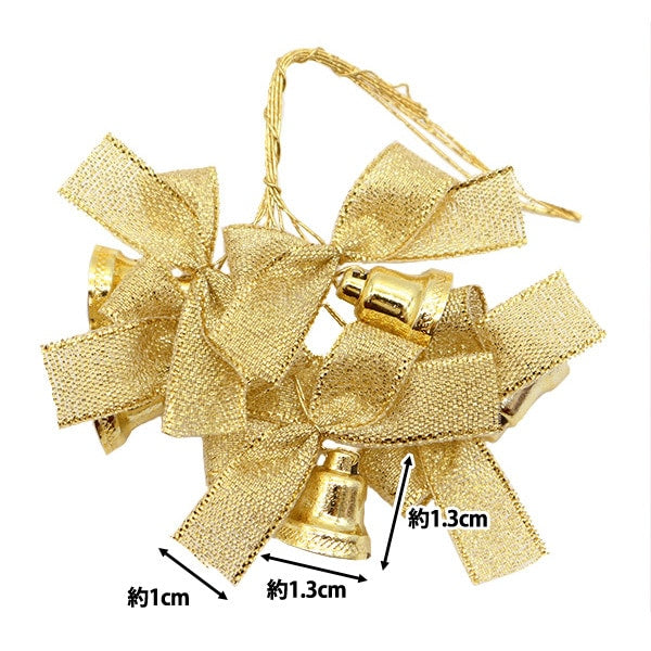 クリスマスオーナメント 『ミニメッキベル付サテンリボン S ゴールド