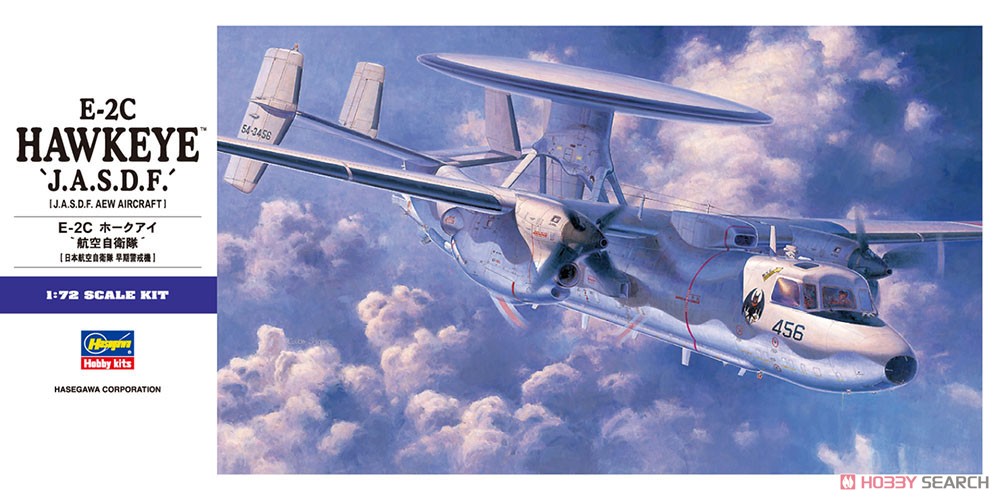 E-2C ホークアイ `航空自衛隊` [日本航空自衛隊 早期警戒機