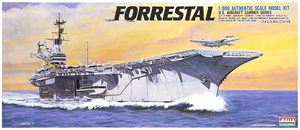 空母・フォレスタル (プラモデル) - ホビーサーチ ミリタリープラモ