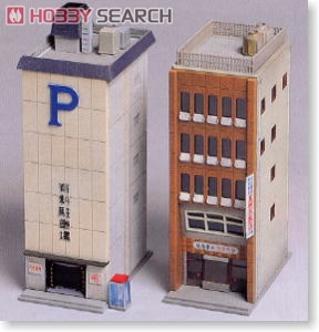 商業ビル5階建 2棟 (B) (パーキングタワーと雑居ビル) (組み立てキット