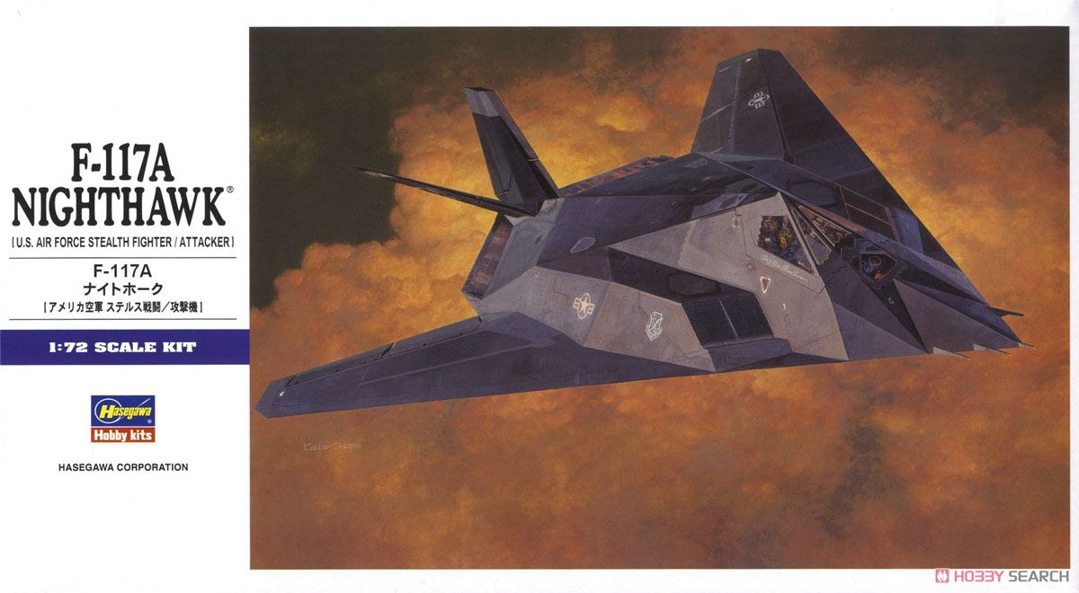 F-117A Night Hawk (Plastic model) - HobbySearch Military Model Store