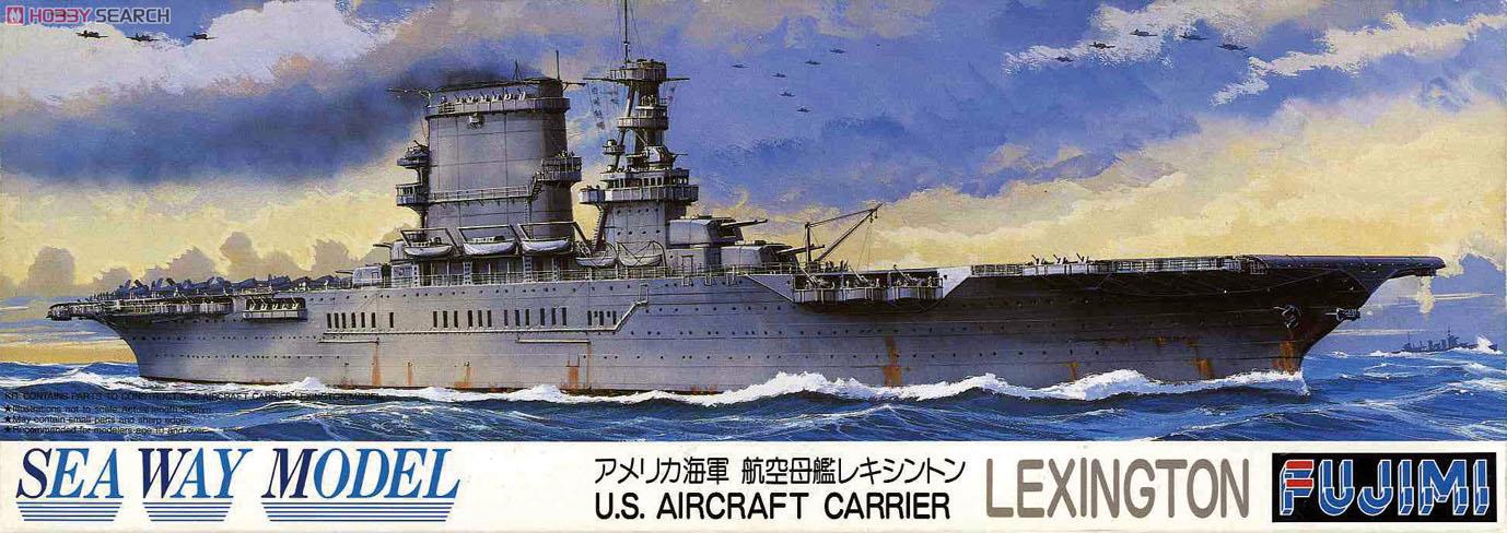 アメリカ海軍航空母艦 レキシントン (プラモデル) - ホビーサーチ