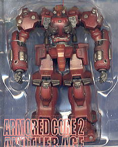 ジオマトリクスZCH-GR/1局地戦型(完成品) - ホビーサーチ ロボット・特撮
