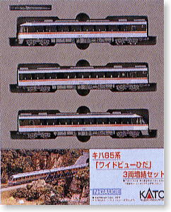 キハ85系 「ワイドビューひだ」 (増結・3両セット) (鉄道模型