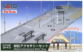DioTown 駅前道路セット (ジオタウン) (鉄道模型) - ホビーサーチ 鉄道