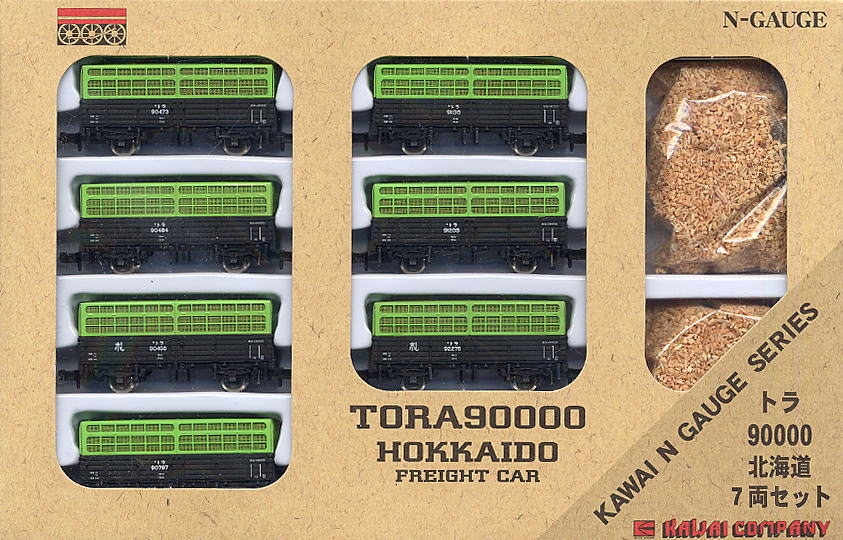 限定品】 トラ90000 北海道 (7両セット) (鉄道模型) - ホビーサーチ