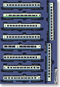 完全保存版】 伊豆急 100系 快速「さよなら100系 10両編成号」 (木箱