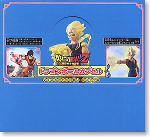 ドラゴンボールカプセル～愛する者のための戦い魔人ブウ編～7個セット