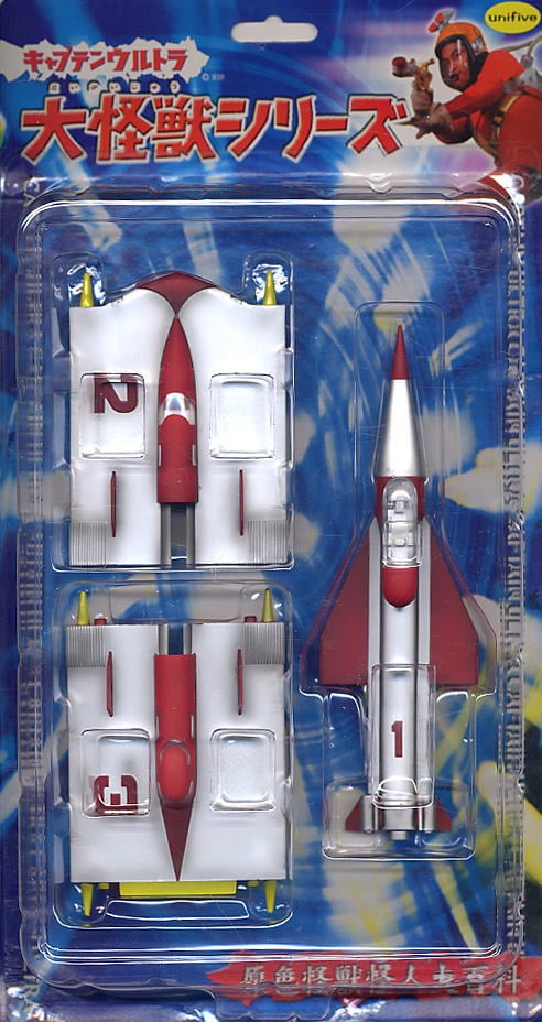 キャプテンウルトラ シュピーゲル号(完成品) - ホビーサーチ ロボット